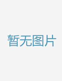 代办署理播種～被最新大胆西西人体44rt